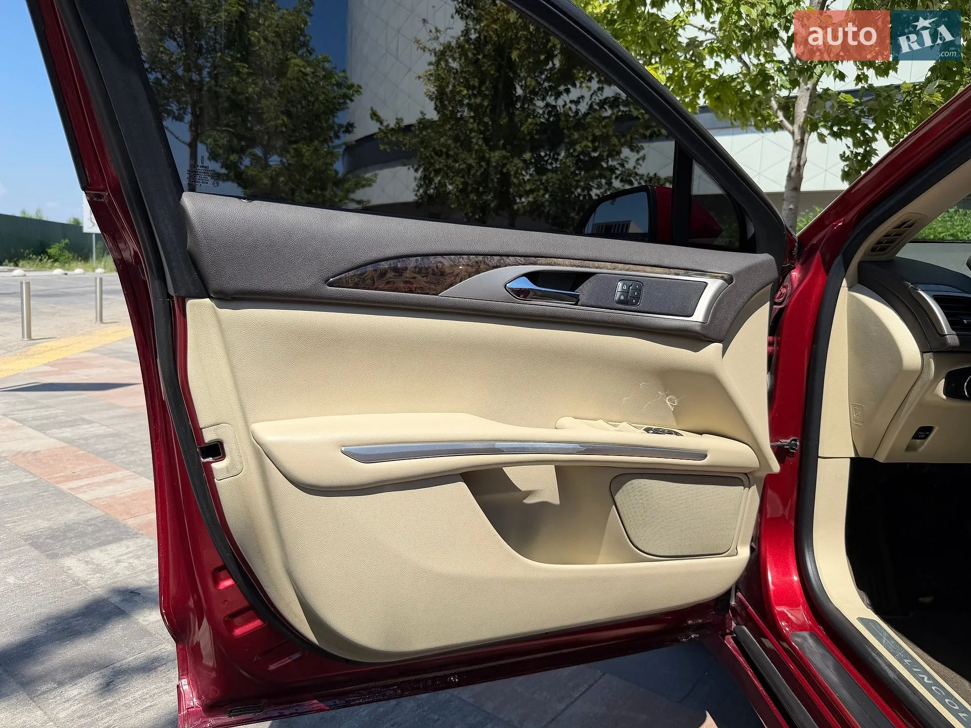 2013 Lincoln MKZ - мініатюра 24