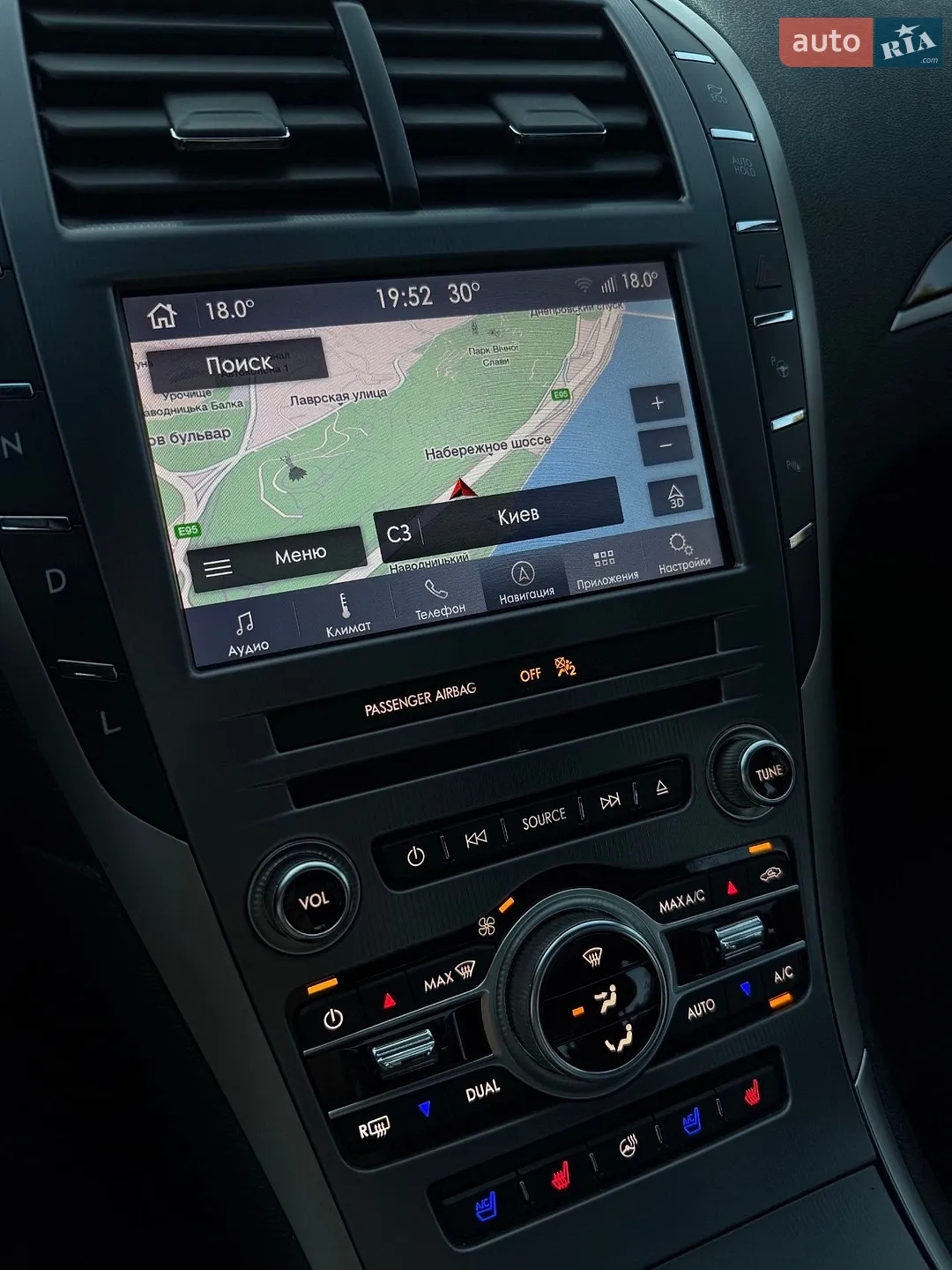 2019 Lincoln MKZ - мініатюра 15