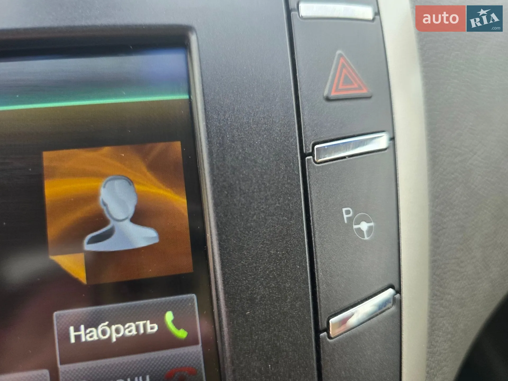 2015 Lincoln MKZ - мініатюра 9