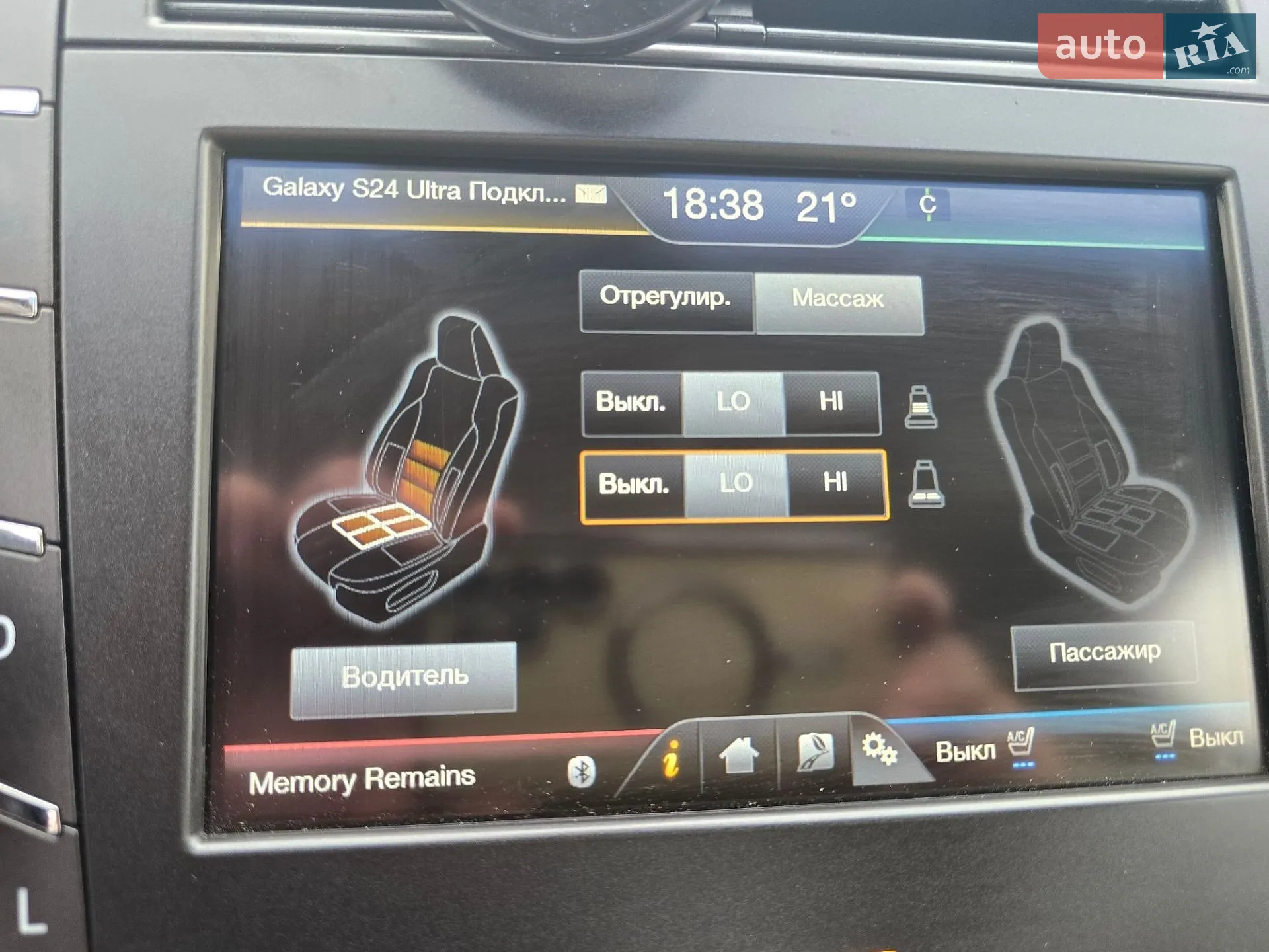 2015 Lincoln MKZ - мініатюра 12