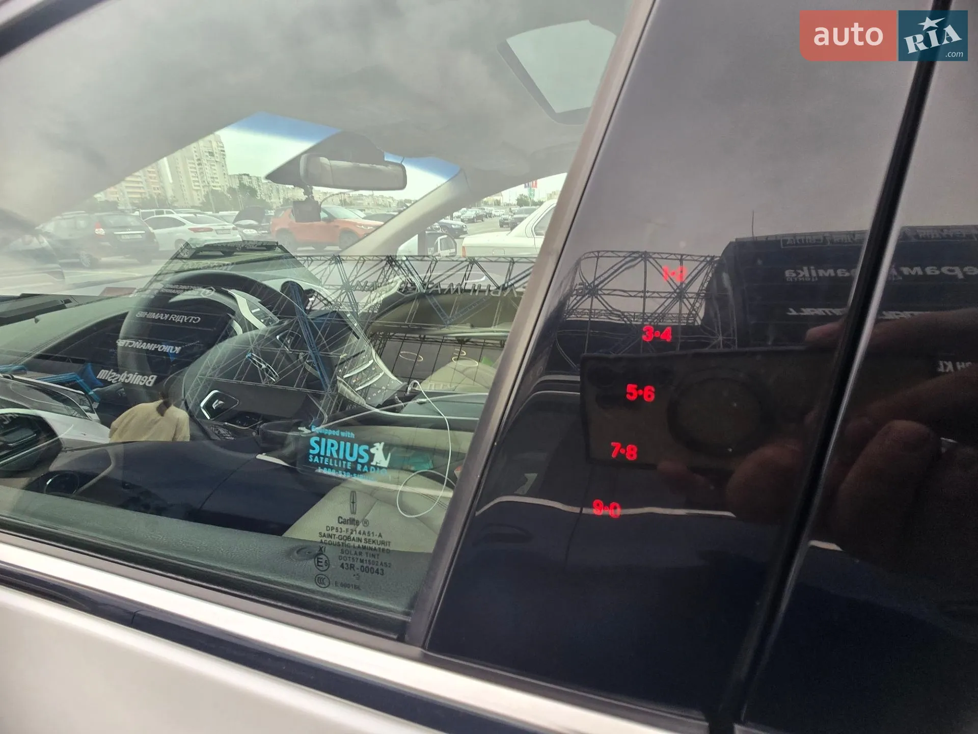2015 Lincoln MKZ - мініатюра 17