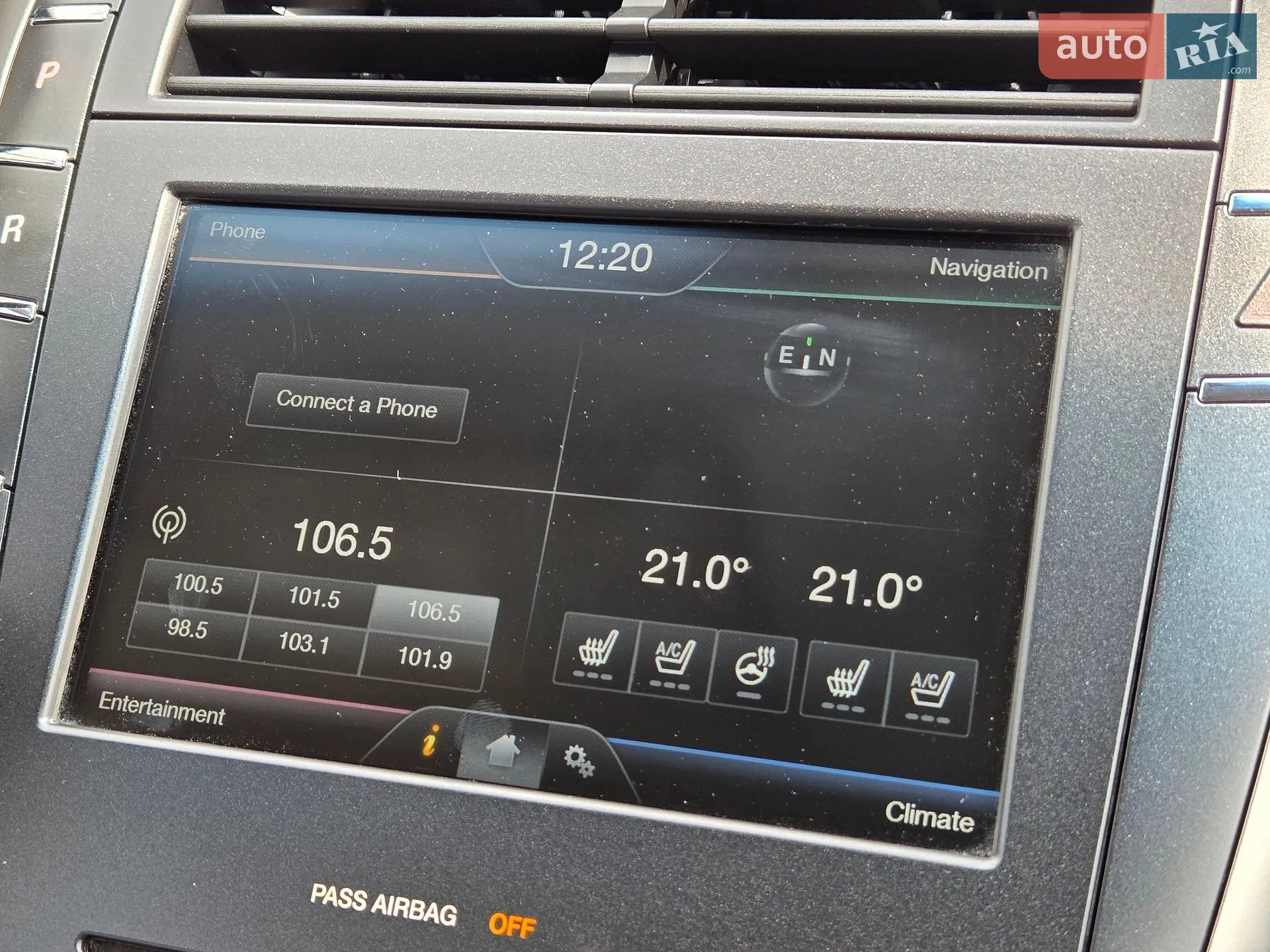 2013 Lincoln MKZ - мініатюра 46