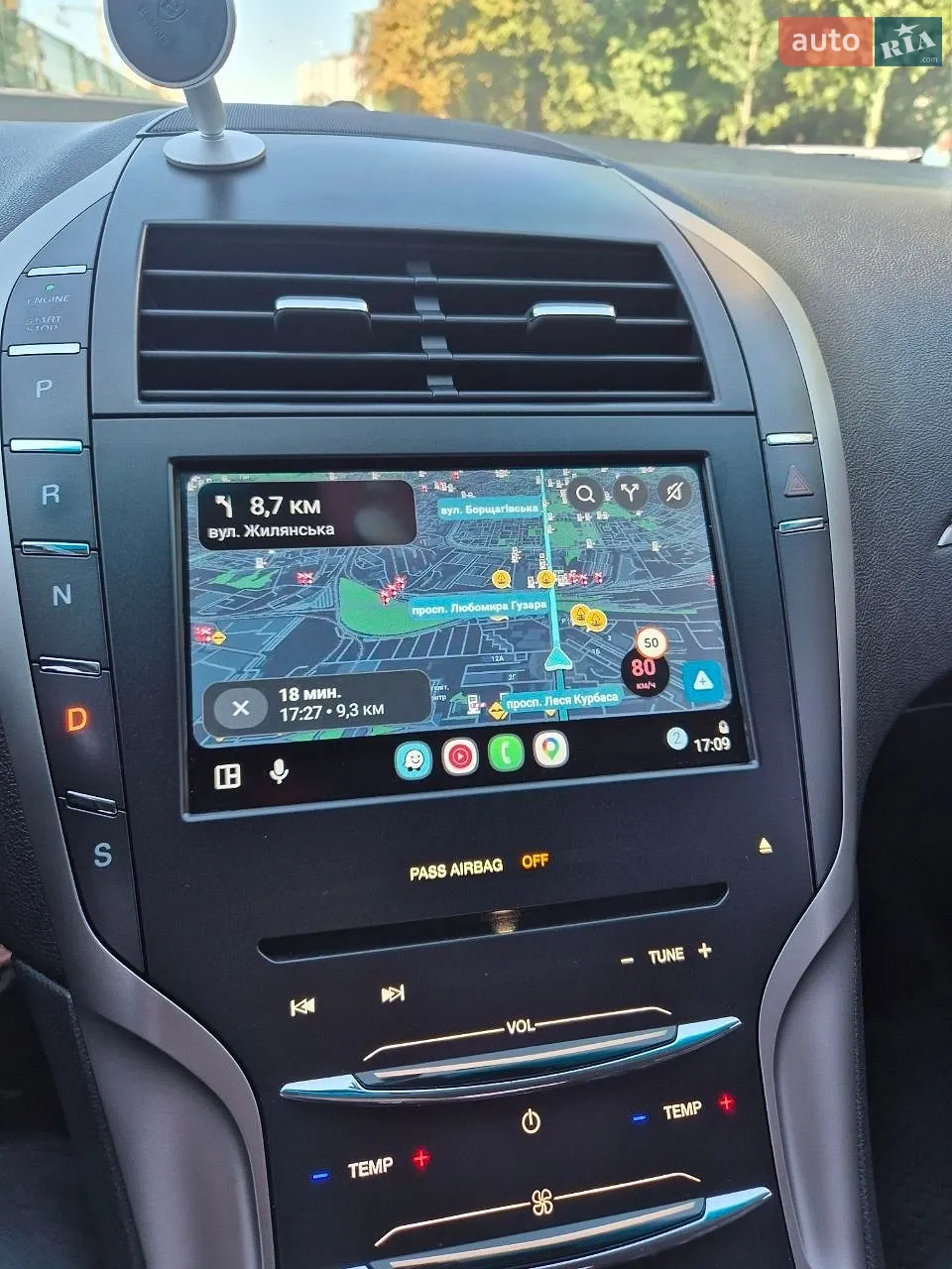 2014 Lincoln MKZ - мініатюра 4