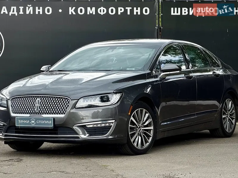 Lincoln MKZ 2019