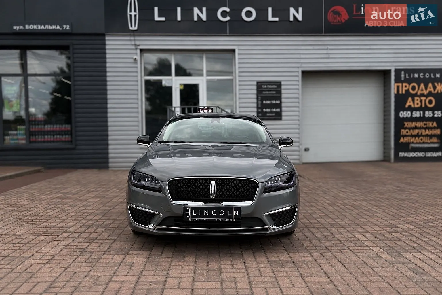 2018 Lincoln MKZ - мініатюра 2