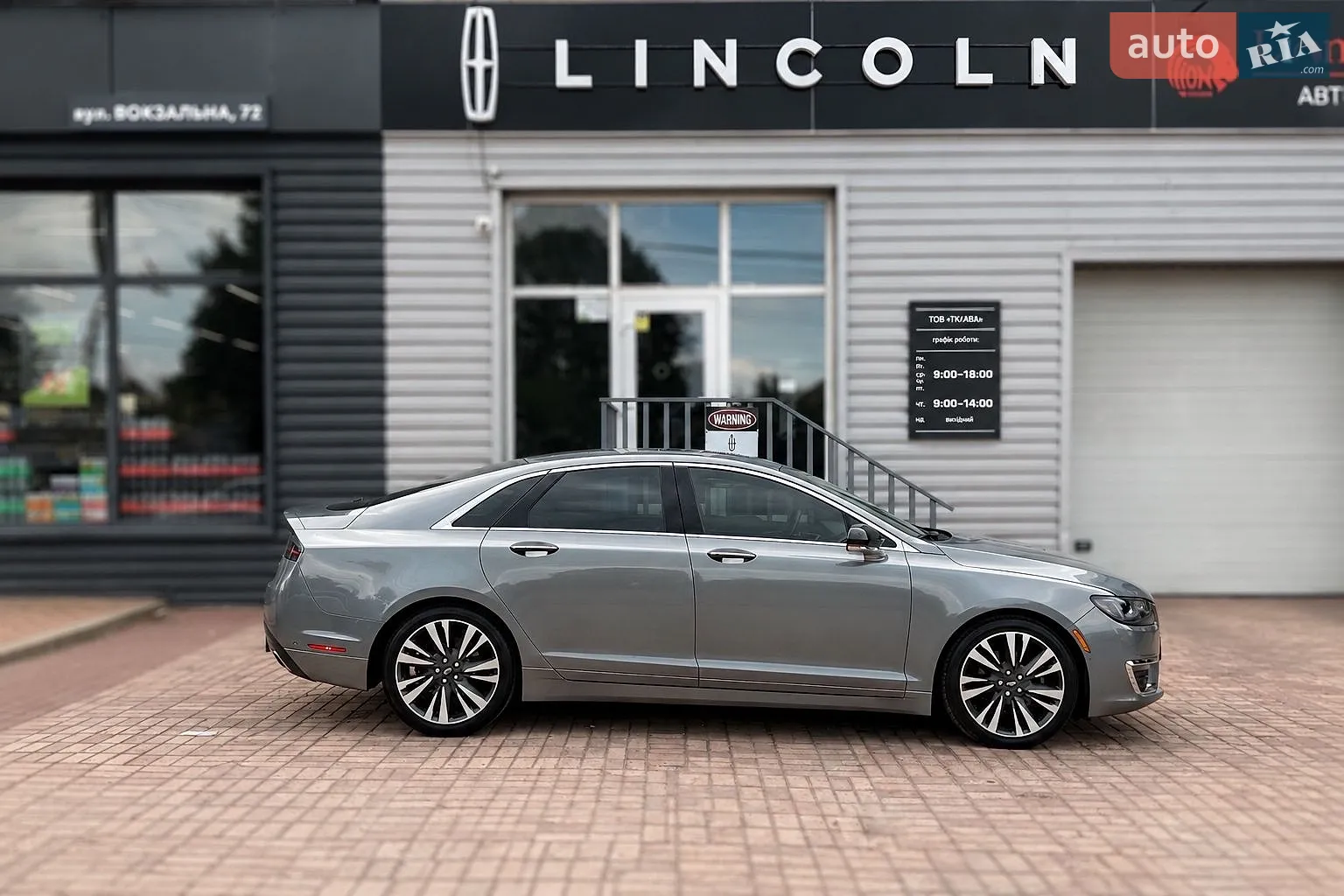 2018 Lincoln MKZ - мініатюра 6