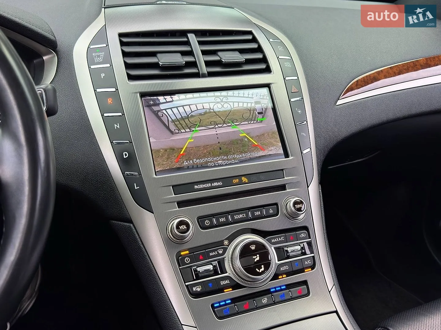 2020 Lincoln MKZ - мініатюра 64