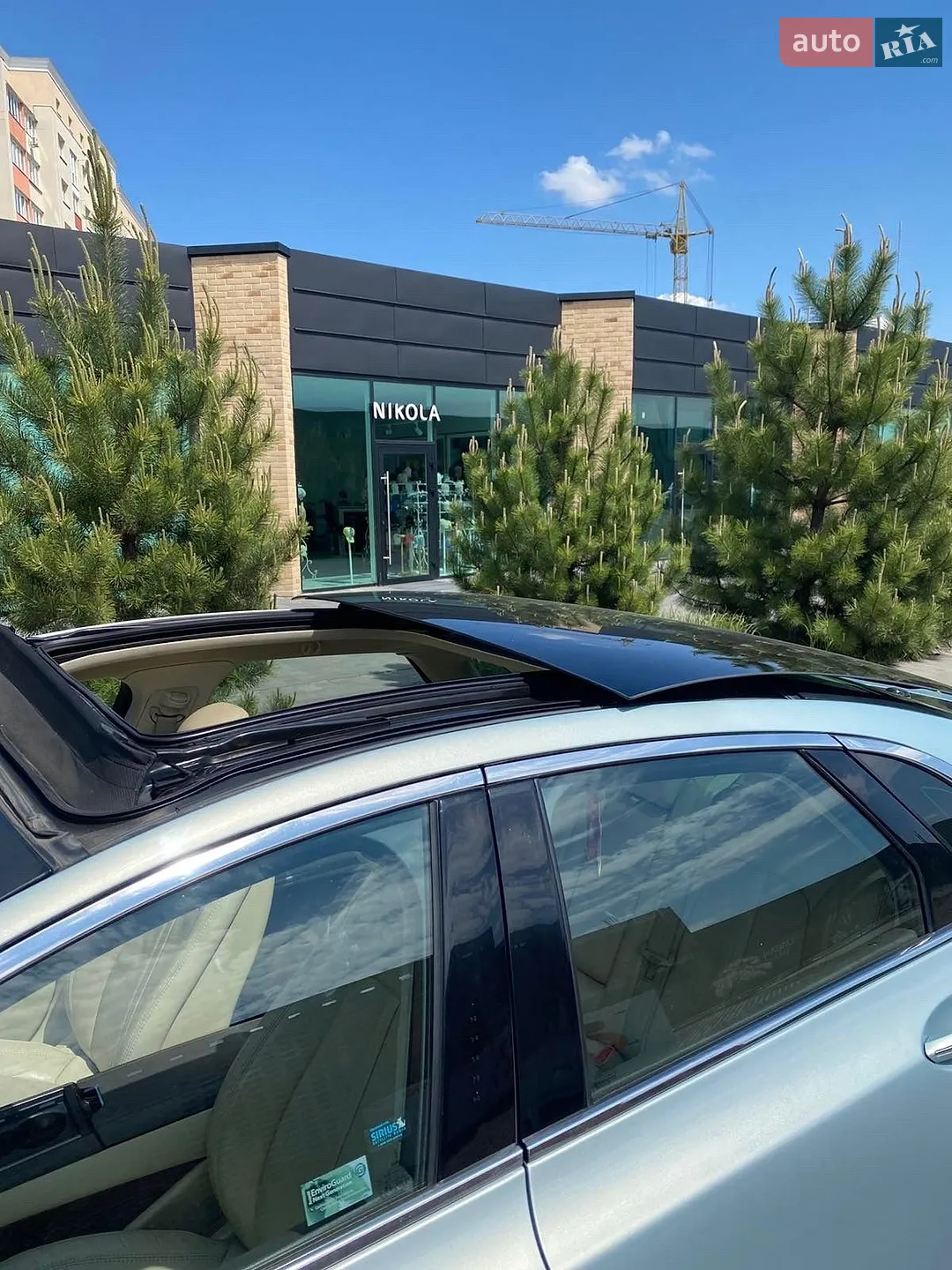 2013 Lincoln MKZ - мініатюра 14