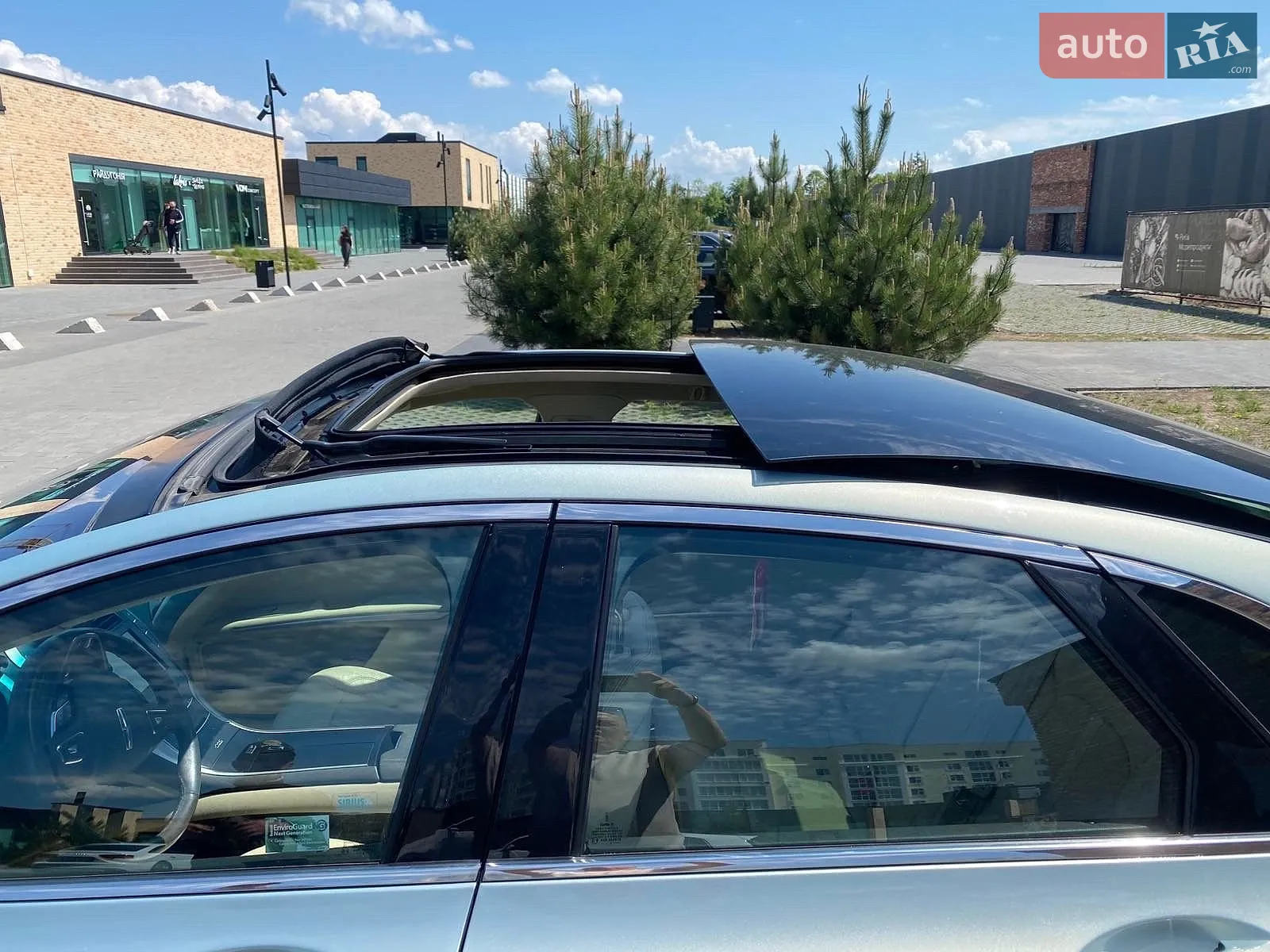 2013 Lincoln MKZ - мініатюра 15