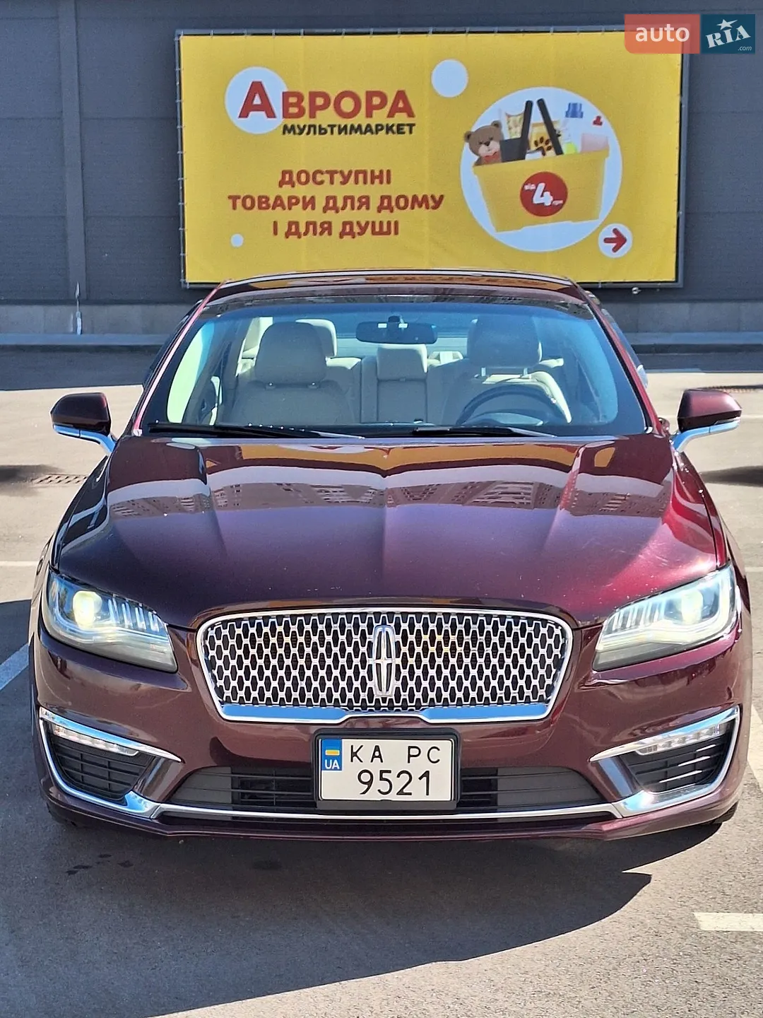 2016 Lincoln MKZ - мініатюра 5