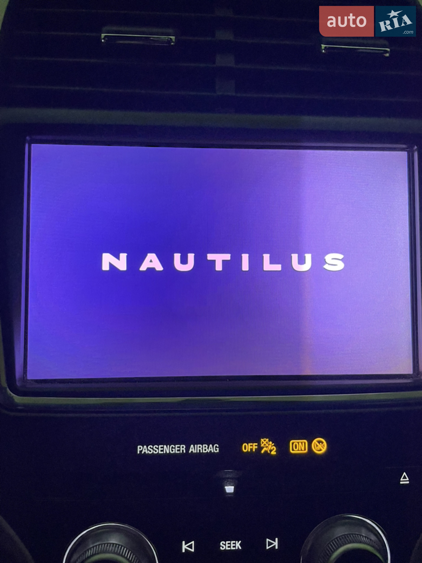 2018 Lincoln Nautilus - мініатюра 29