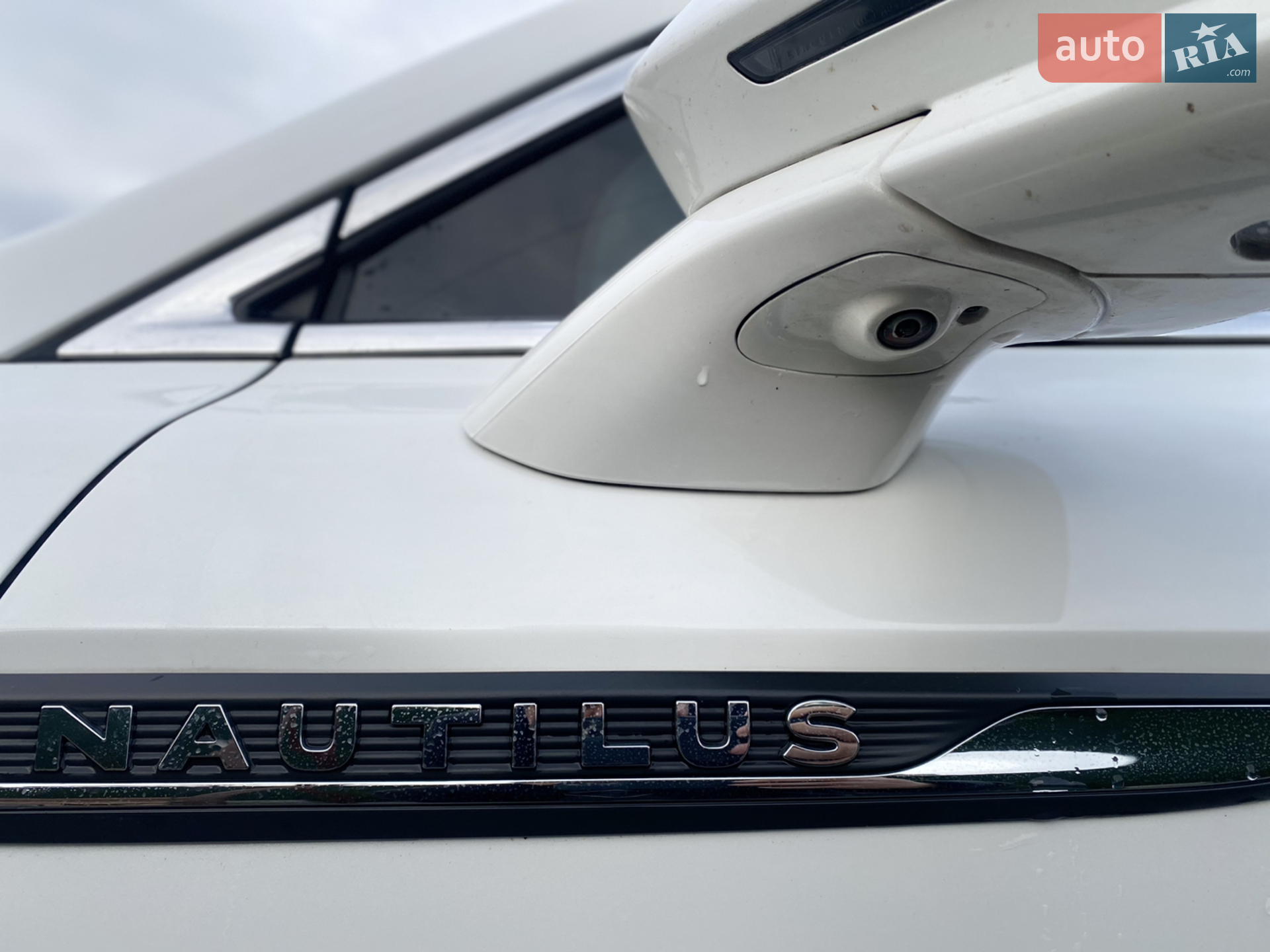 2020 Lincoln Nautilus - мініатюра 13