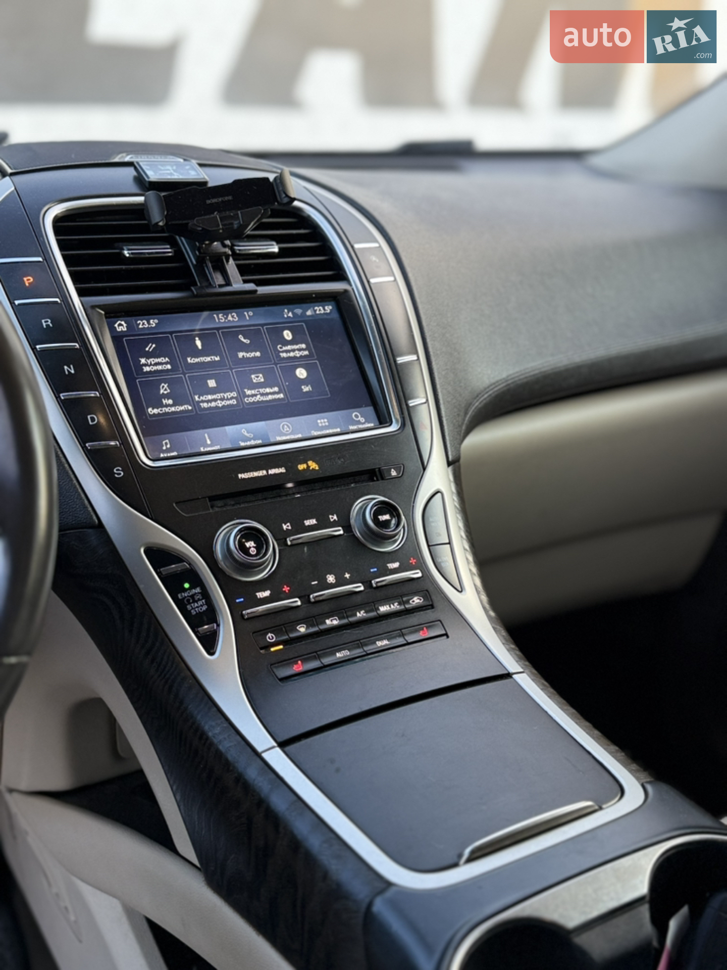 2019 Lincoln Nautilus - мініатюра 5