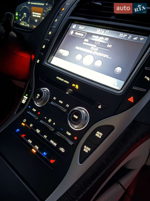Внедорожник / Кроссовер Lincoln Nautilus 2020 в Виннице