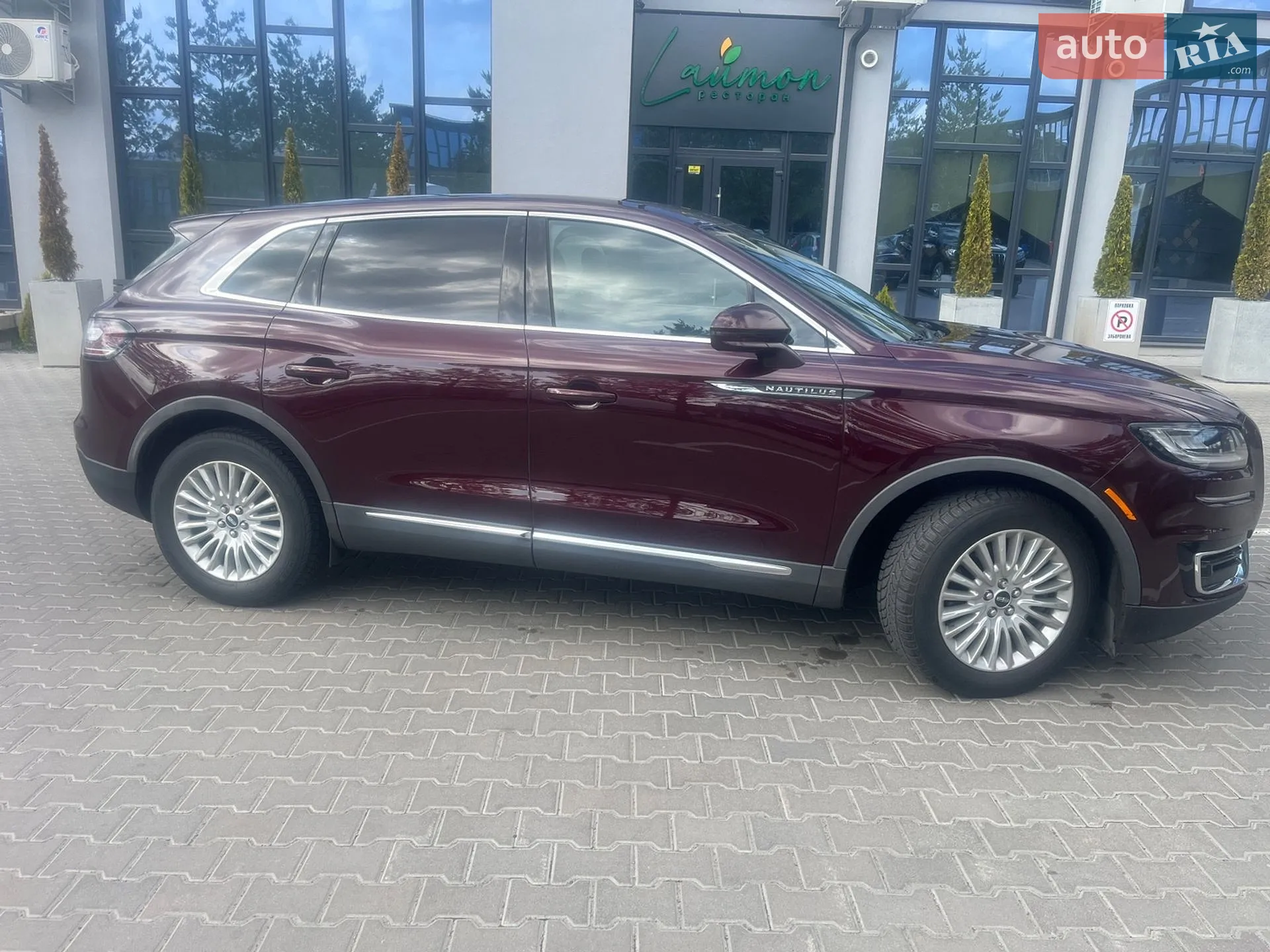 2019 Lincoln Nautilus - мініатюра 4