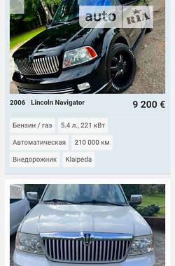 Внедорожник / Кроссовер Lincoln Navigator 2004 в Львове