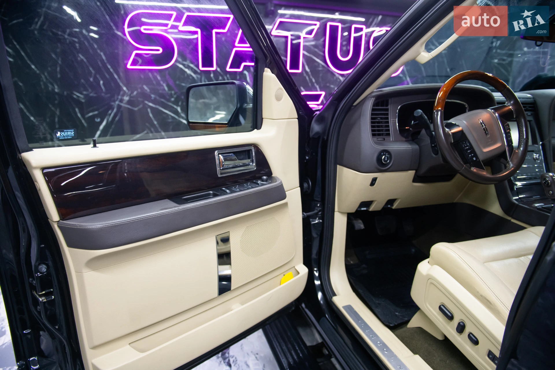 2015 Lincoln Navigator - мініатюра 87