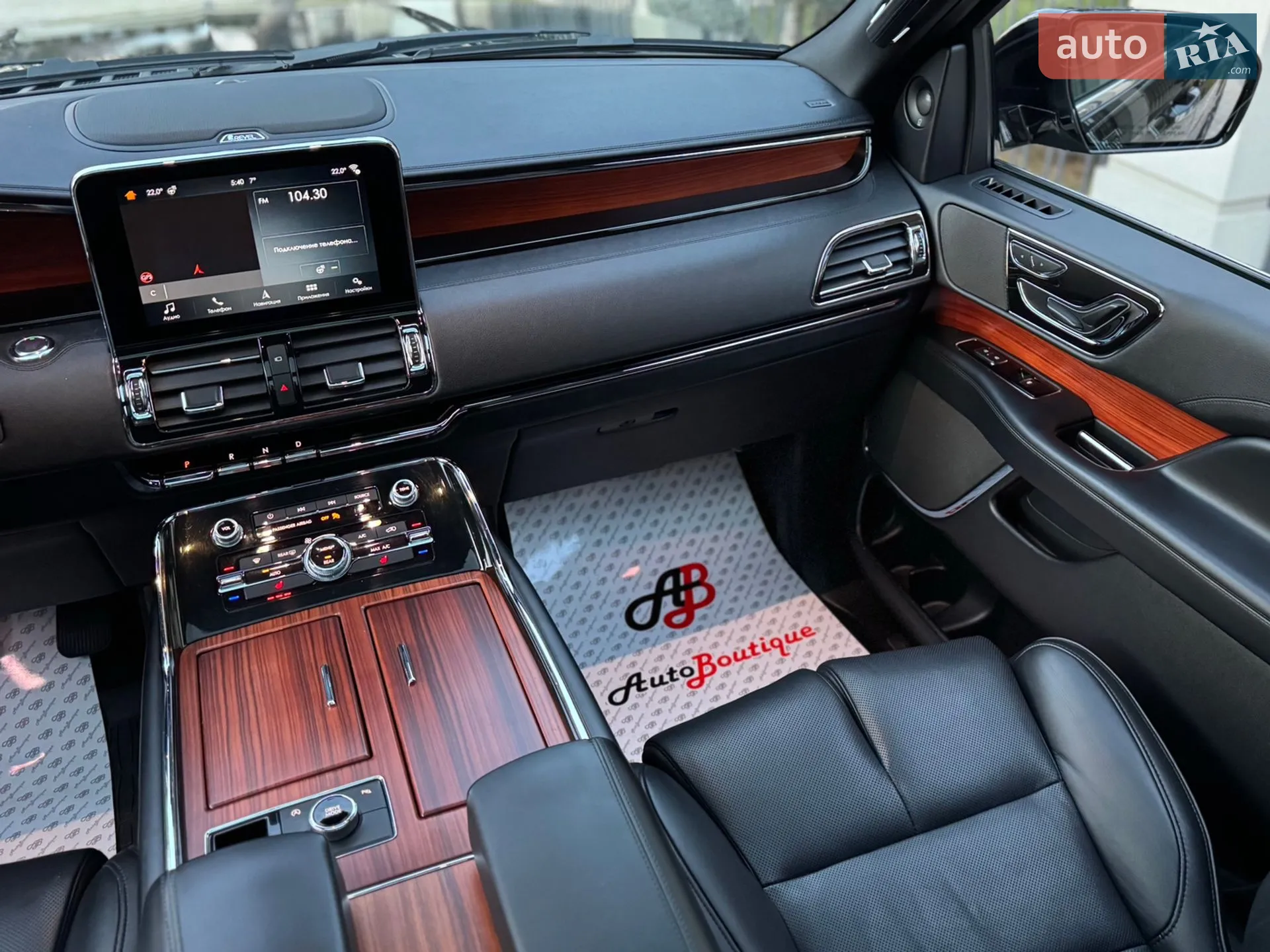 2017 Lincoln Navigator - мініатюра 36