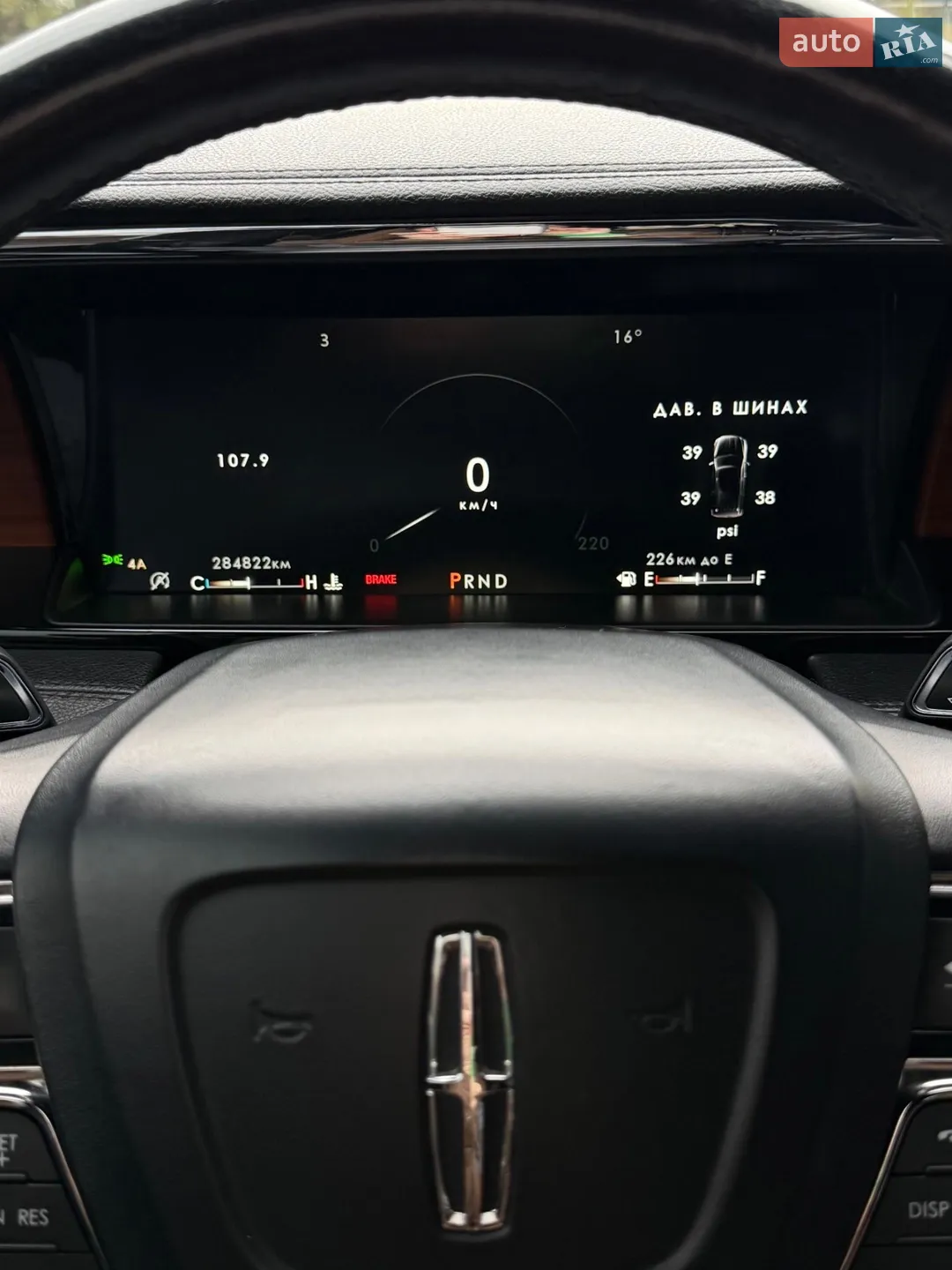 2018 Lincoln Navigator - мініатюра 24