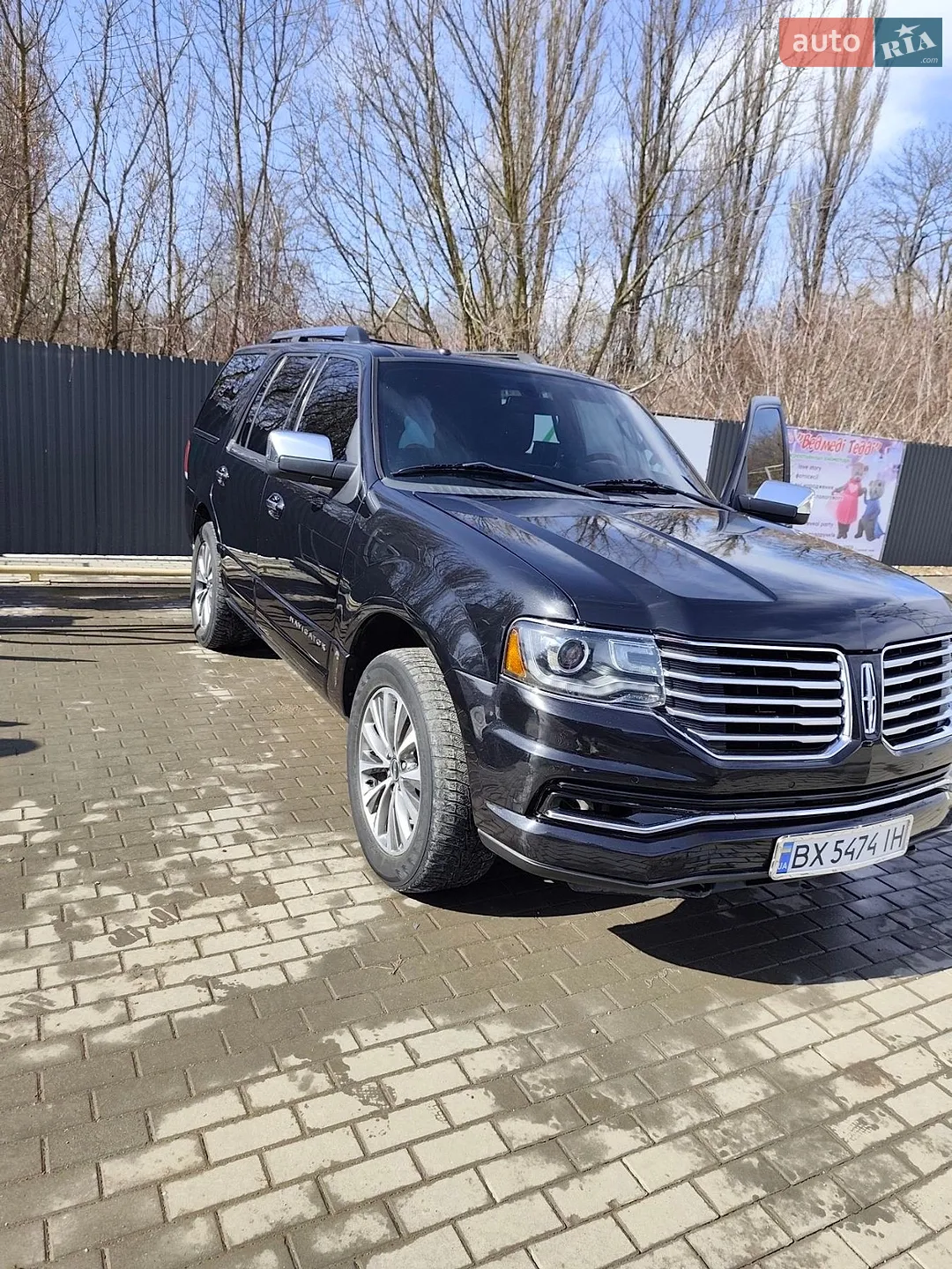 2014 Lincoln Navigator - мініатюра 29