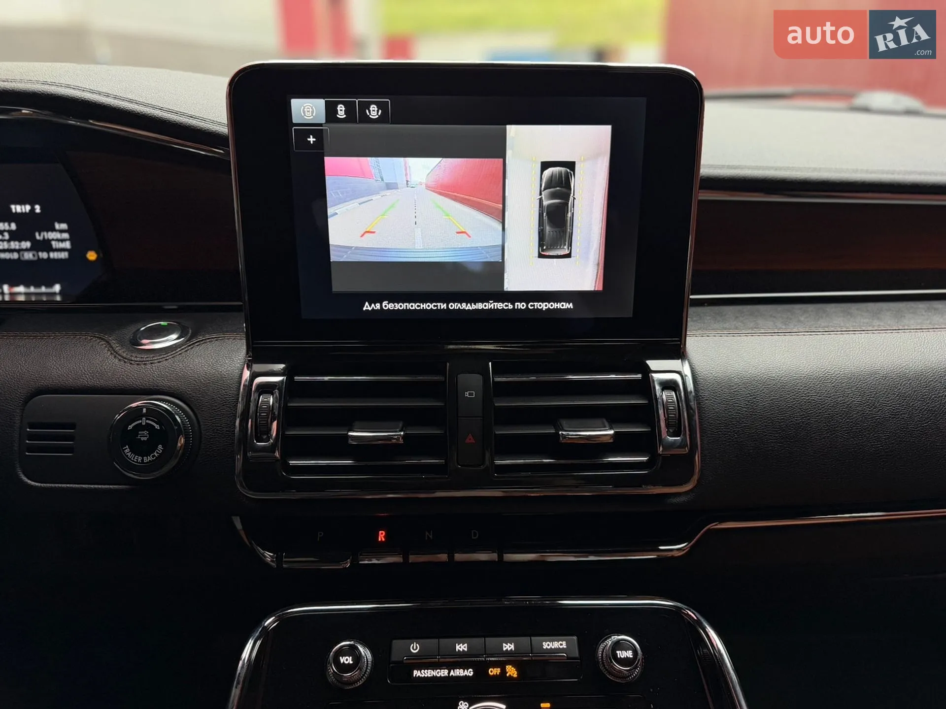 2019 Lincoln Navigator - мініатюра 29