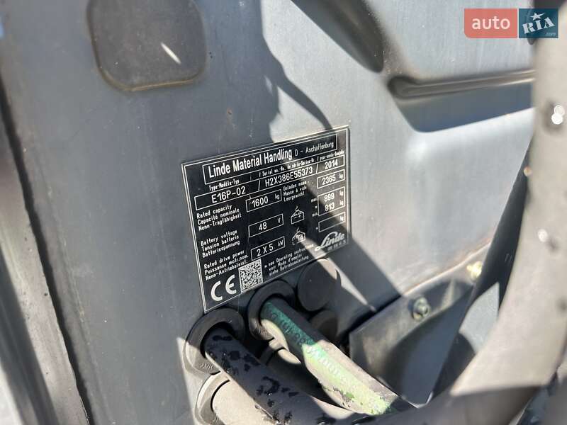 Вилочный погрузчик Linde E 16P 2014 в Залещиках