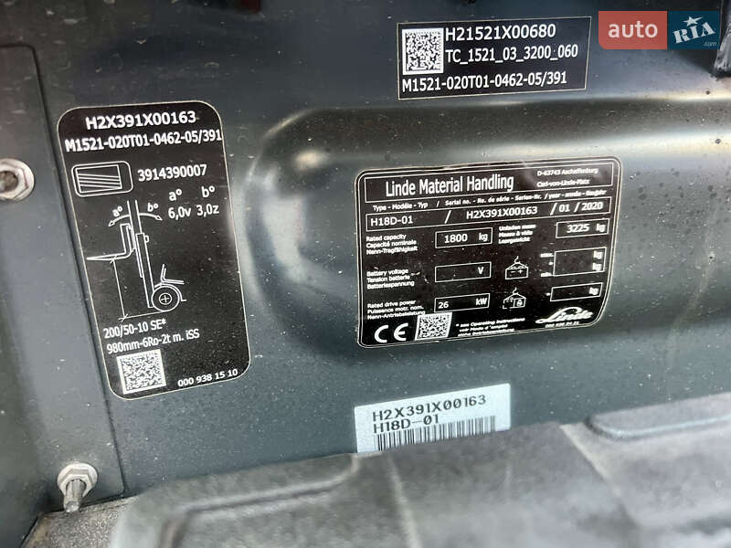 Вилочный погрузчик Linde H 18D 2020 в Черновцах