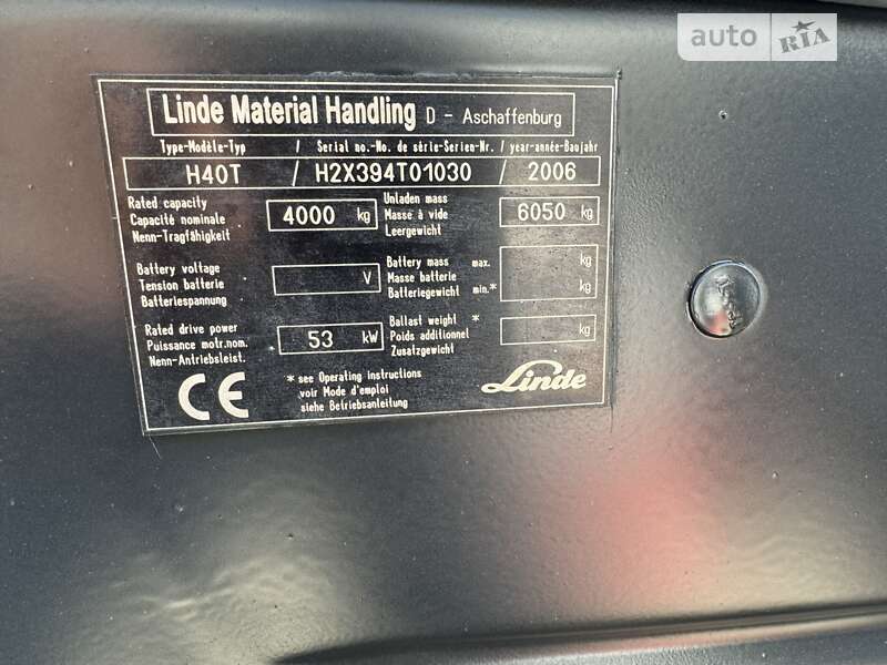 Вилочный погрузчик Linde H 40 T-02 2006 в Луцке фото 7 Вилочный погрузчик Linde H 40 T-02 2006 в Луцке