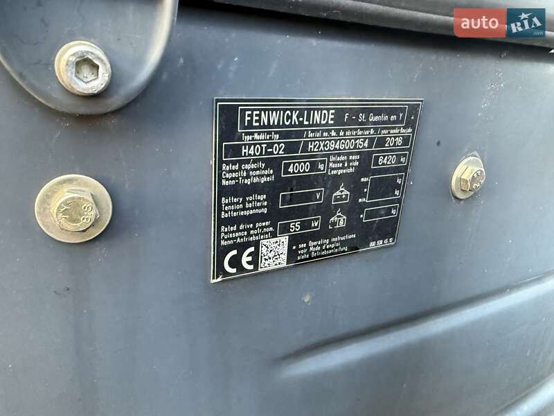 Вилочный погрузчик Linde H 40 T-02 2016 в Киеве