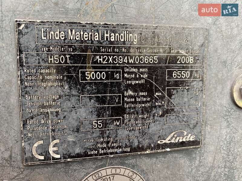 Вилочный погрузчик Linde H 50D 2008 в Луцке