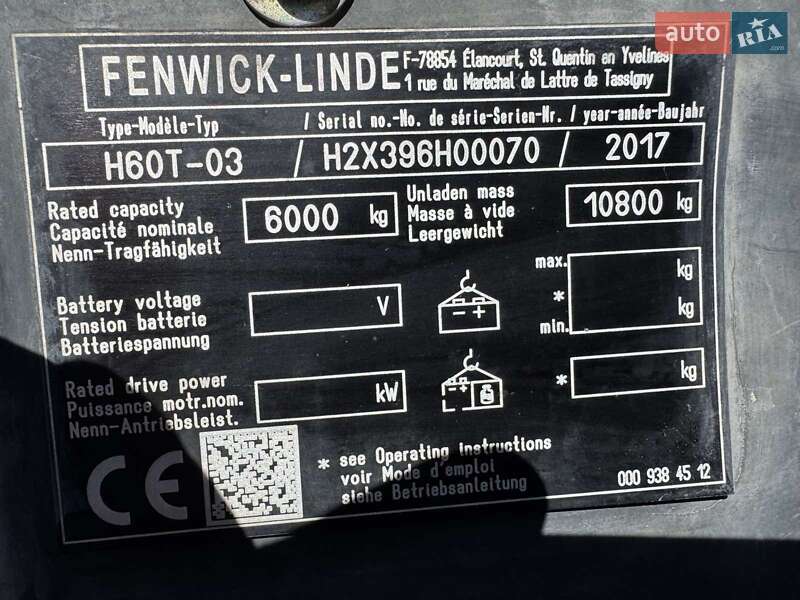 Вилочный погрузчик Linde Н60Т 2017 в Киеве