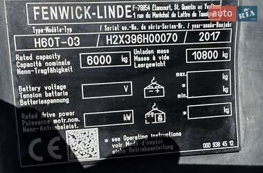 Вилочный погрузчик Linde Н60Т 2017 в 