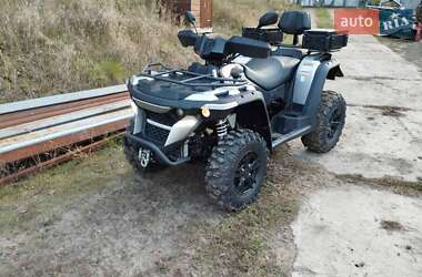 Квадроцикл  утилитарный Linhai 550 2020 в Харькове