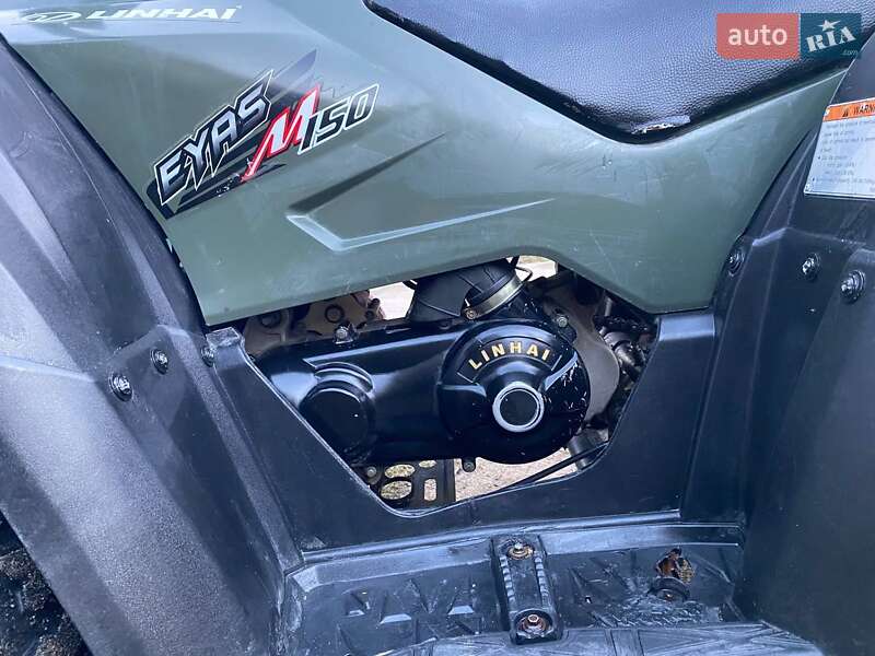 Квадроцикл утилітарний Linhai Eyas 150 2022 в Жмеринці