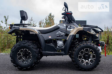 Квадроцикл  утилитарный Linhai LH 300 2023 в 