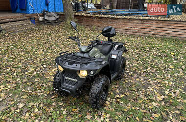 Квадроцикли Linhai M 150 2023 в 