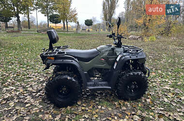 Квадроцикли Linhai M 150 2023 в 