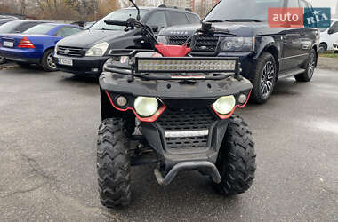 Квадроцикл  утилитарный Linhai M 150 2020 в Киеве