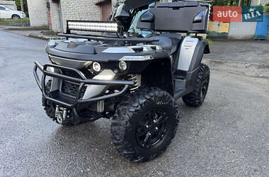 Квадроцикл  утилитарный Linhai M 550 2020 в Харькове
