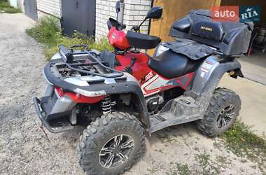 Квадроцикл  утилитарный Linhai M 565 2021 в 