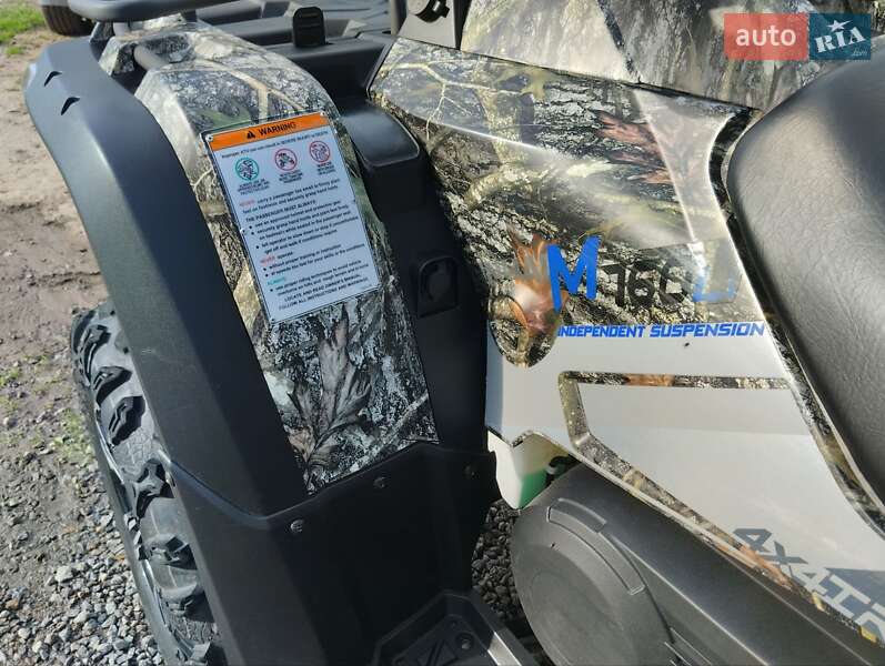 Квадроцикл утилітарний Linhai M 760 2021 в Жмеринці