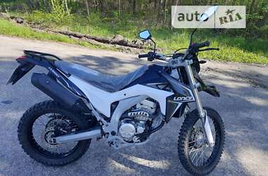 Квадроцикл  утилитарный Loncin LX 300GY 2021 в Рокитном