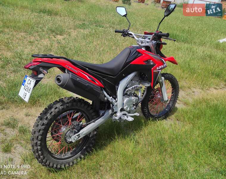Loncin LX 300GY 2020