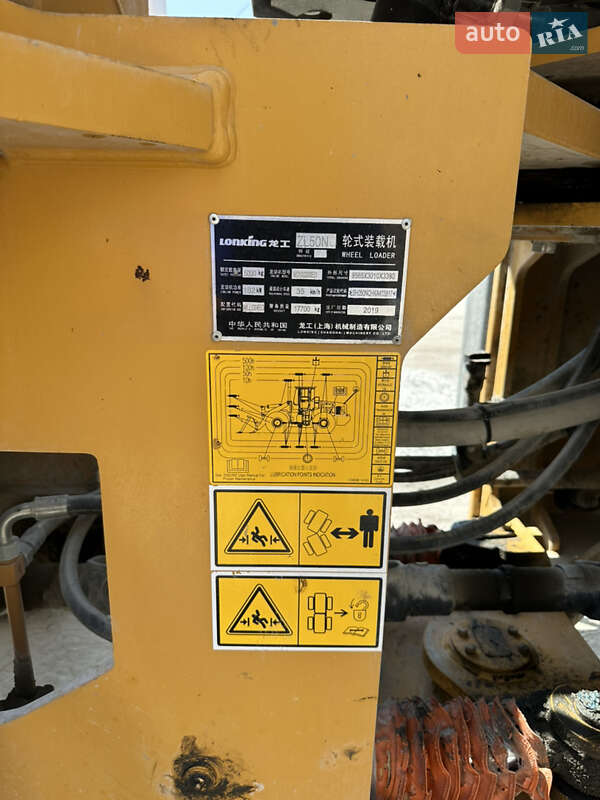 Фронтальный погрузчик Lonking ZL 2019 в Днепре