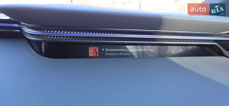 Позашляховик / Кросовер Lotus Eletre 2024 в Тернополі