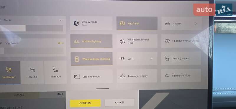 Позашляховик / Кросовер Lotus Eletre 2024 в Тернополі