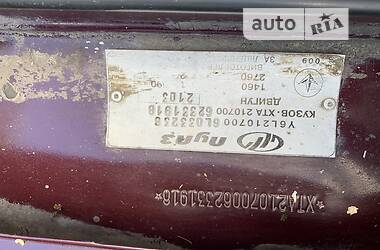 AUTO.RIA – Продам Luaz 1301 2006 бензин хэтчбек бу в Полтаве, цена