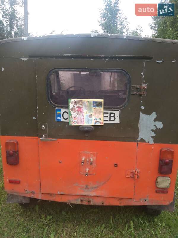 Седан ЛуАЗ 969 Волинь 1986 в Сумах