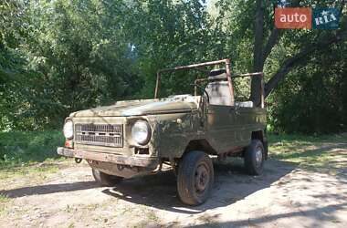 Внедорожник / Кроссовер ЛуАЗ 969 Волинь 1989 в Киеве