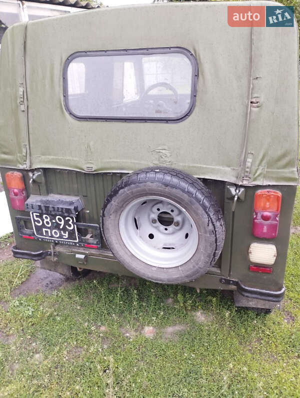 Внедорожник / Кроссовер ЛуАЗ 969 Волинь 1975 в Полтаве